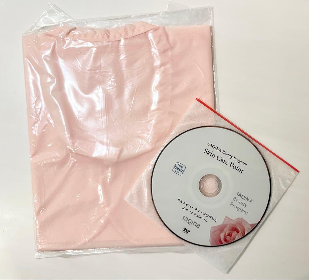 saqina pino 美顔器