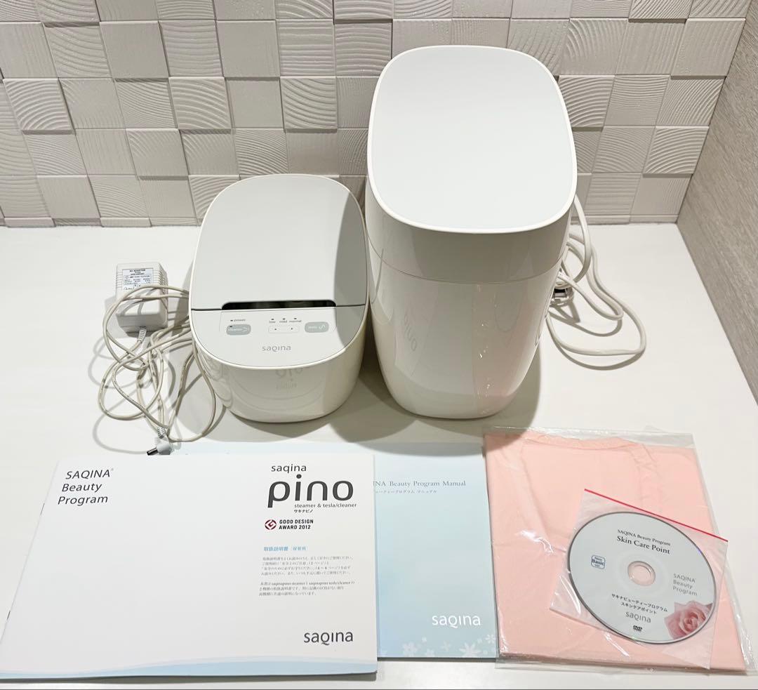 saqina pino 美顔器