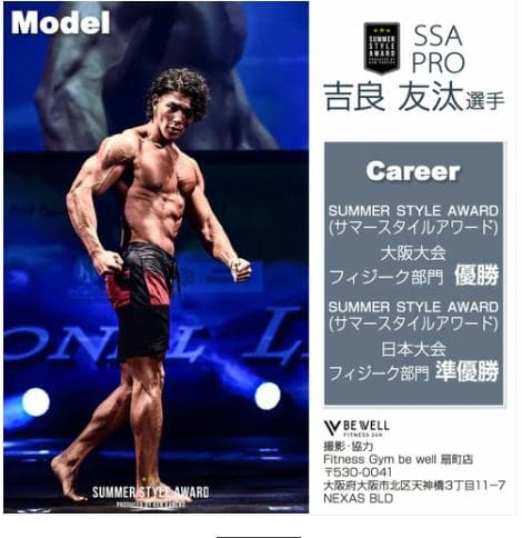 パワーブロック ダンベル 可変式 23kg 単品 多機能 12段階調節（赤黒）