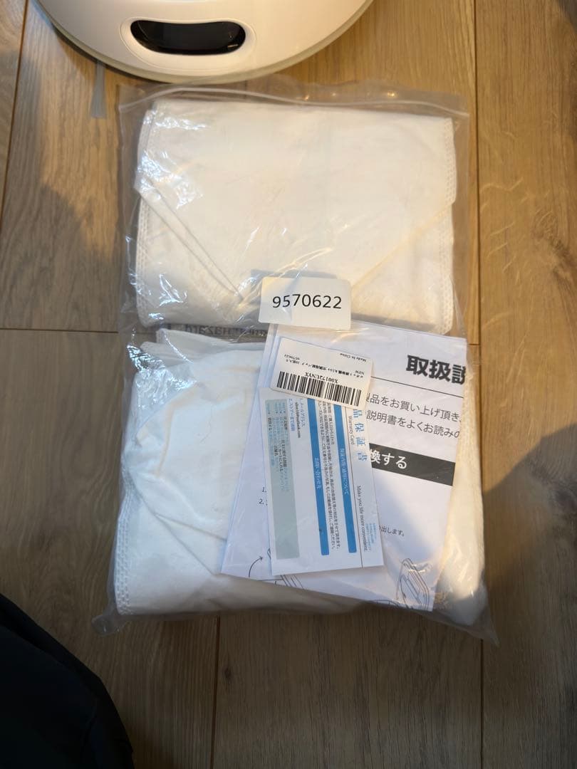 SwitchBot K10+ Pro ロボット掃除機本体