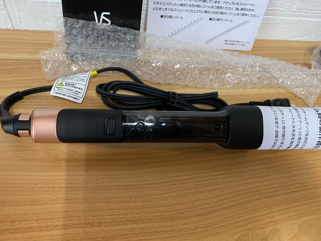 新品♪ヴィダルサスーン ストレートアイロン スチームステーションvss-9900