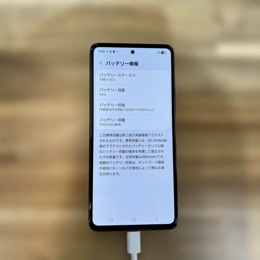 K1557 docomo SIMフリー　Galaxy A53 5G SC-53C