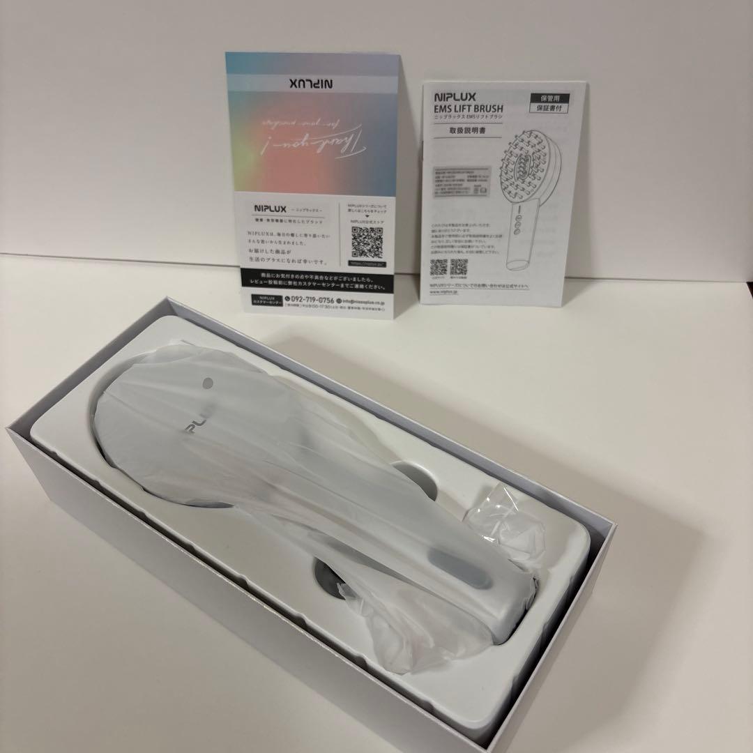 NIPLUX EMS LIFT BRUSH リフトブラシ