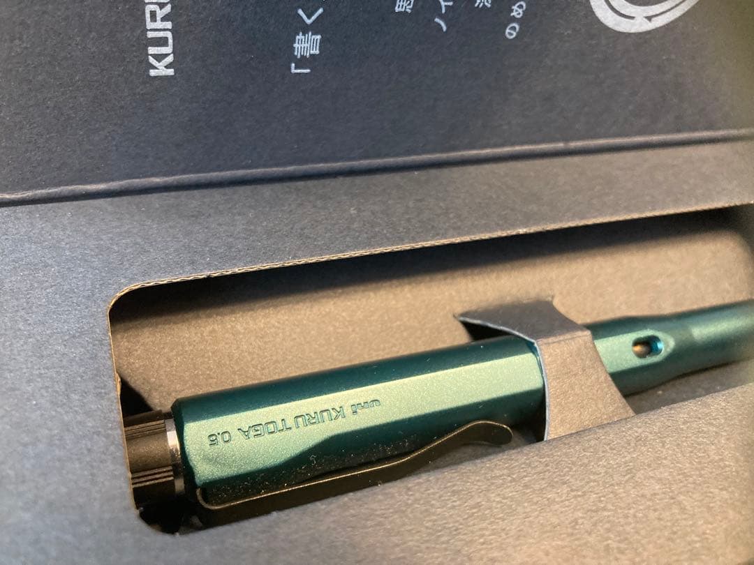 KURUTOGA DIVE クルトガ ダイブ＊デンスグリーン