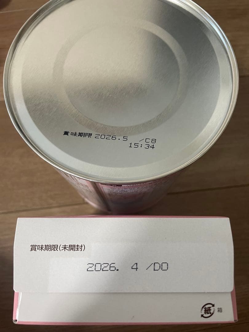 はいはい　粉ミルク810g×6缶　スティックパック×2箱