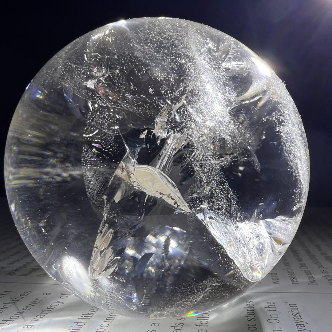 ✮超目玉✮☆極品極上 美宝珠 水晶玉☆レインボー レムリアンシード 丸玉 天然石