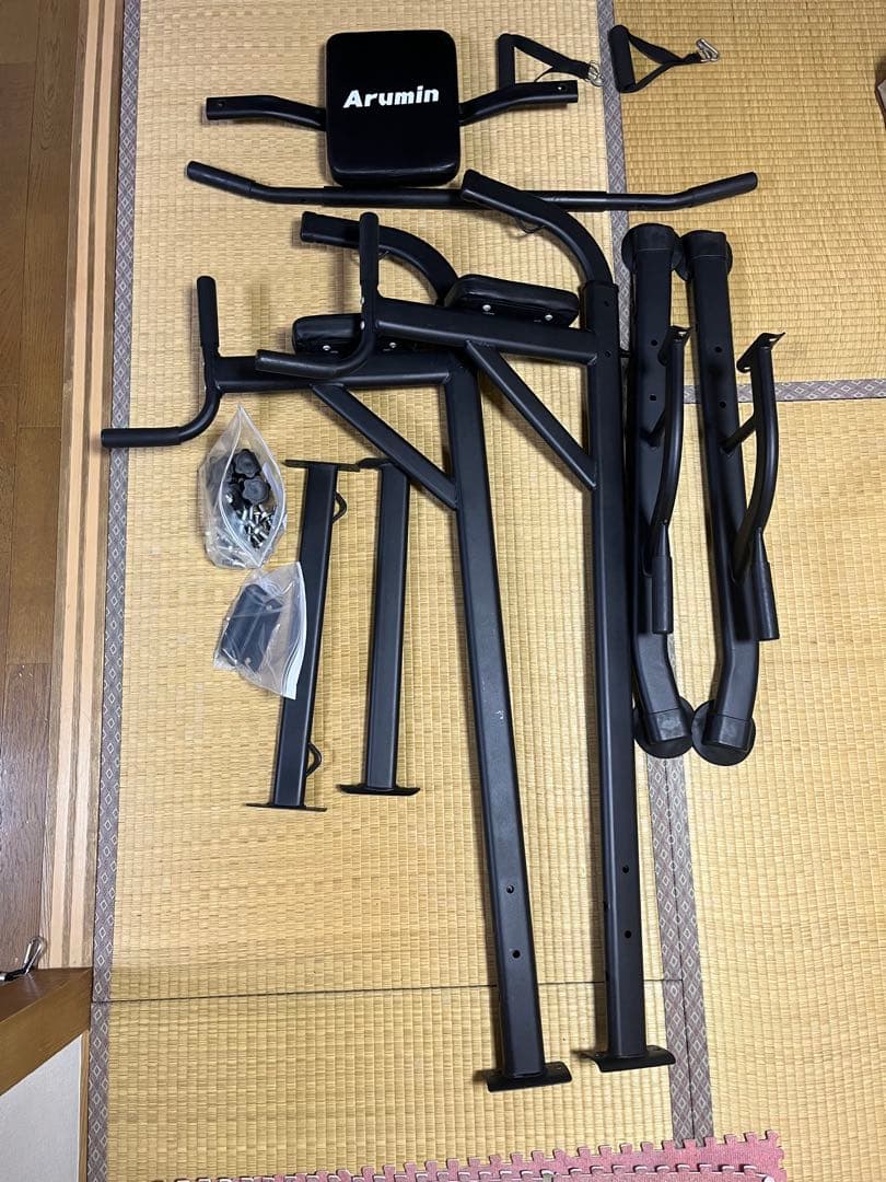 Arumin 懸垂バー