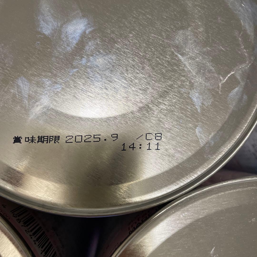 WAKODO はいはい 粉ミルク 和光堂レーベンスミルク