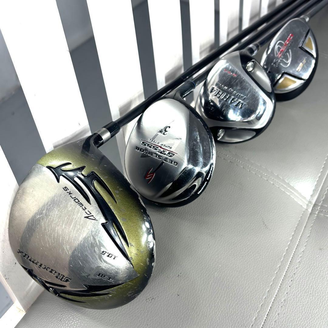 本格派 メンズゴルフクラブ 14本 フルセット ゴルフセット お試しセット
