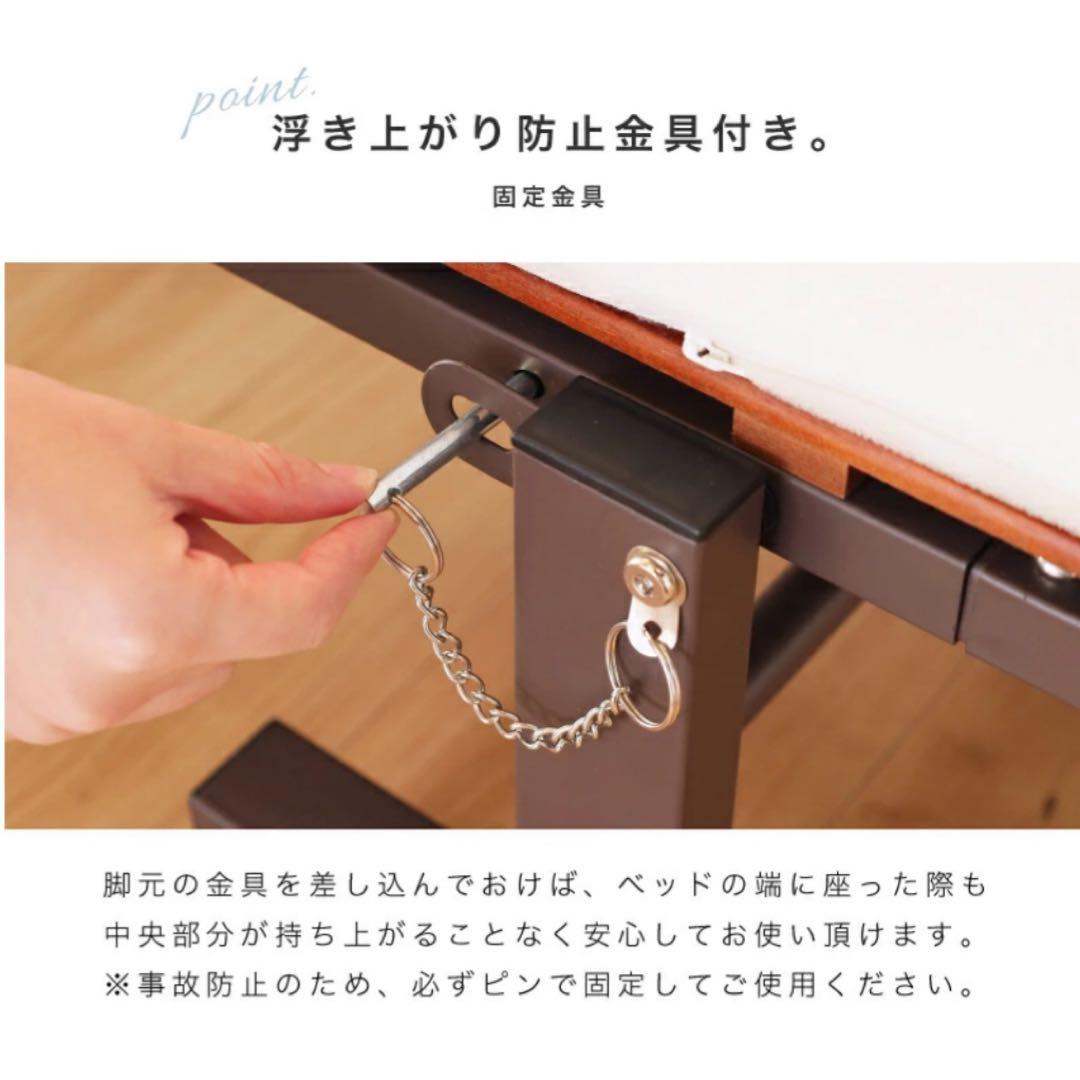 耐荷重300kg 桐製スノコ折りたたみベッド