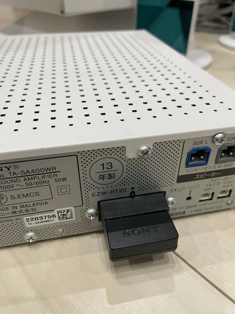 SONY　5.1ch スピーカー　ホームシアターシステム　本体欠品