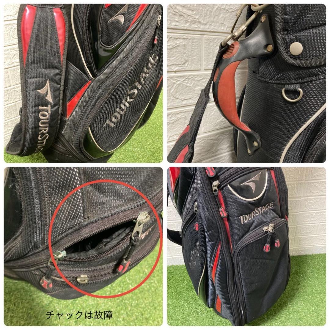 初心者向け　TaylorMade テーラーメイド　メンズゴルフクラブ フルセット