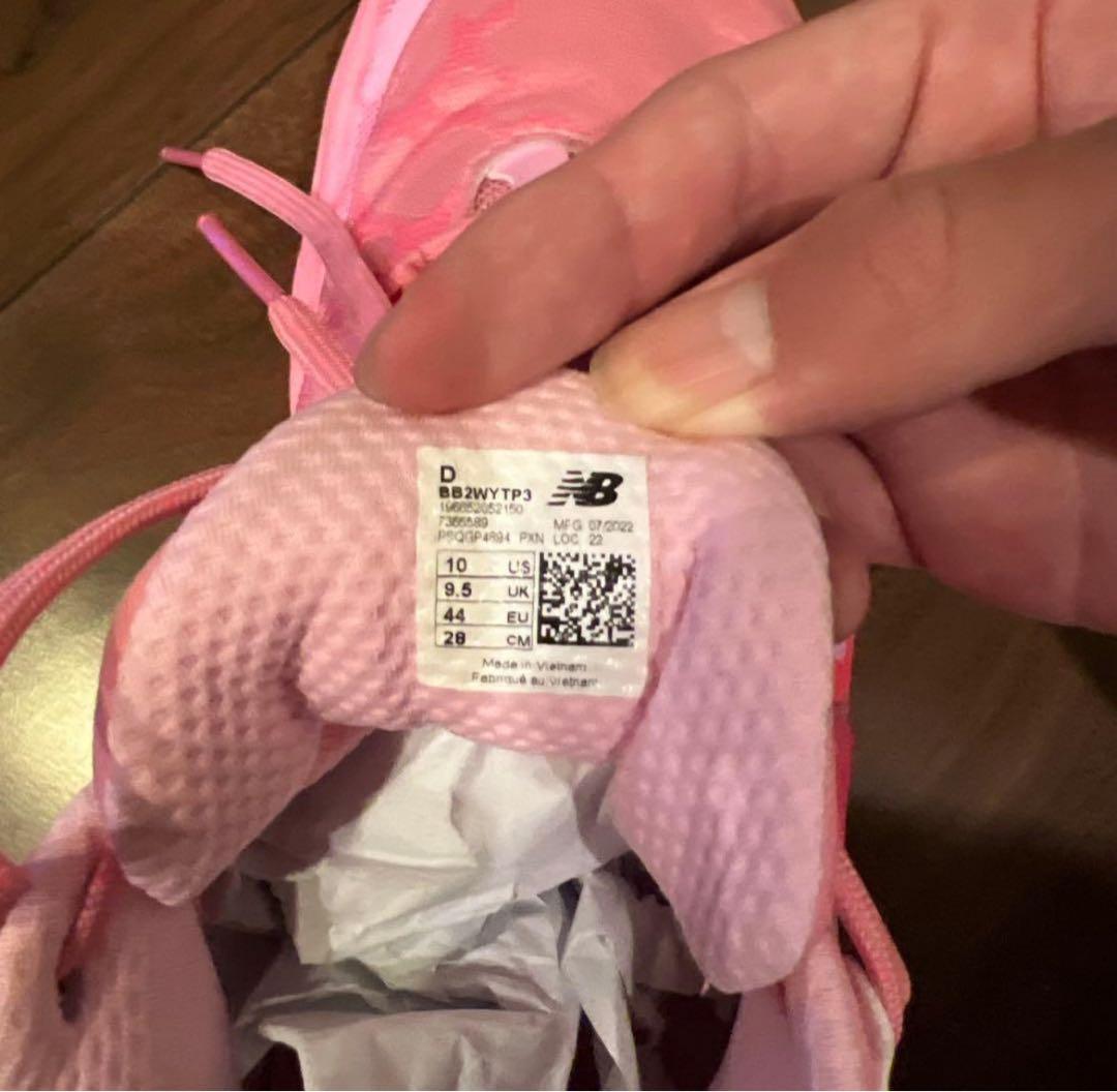 シューズ(男性用) New Balance two wxy v3