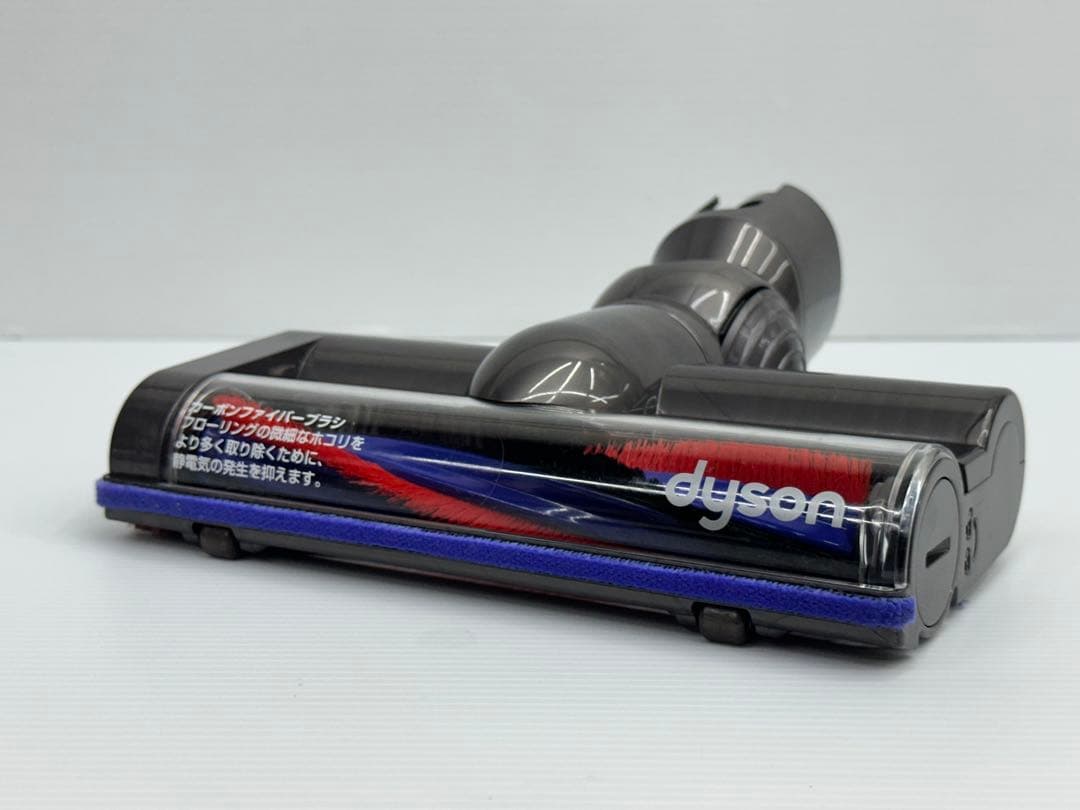 DC48 DC63 CY24 CY25 ダイソン モーターヘッド　回転ブラシ美品