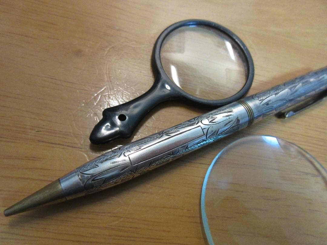 [山崎商店] ホシエス 唐草 銀軸 二色 シャープペンシル 1.1mm