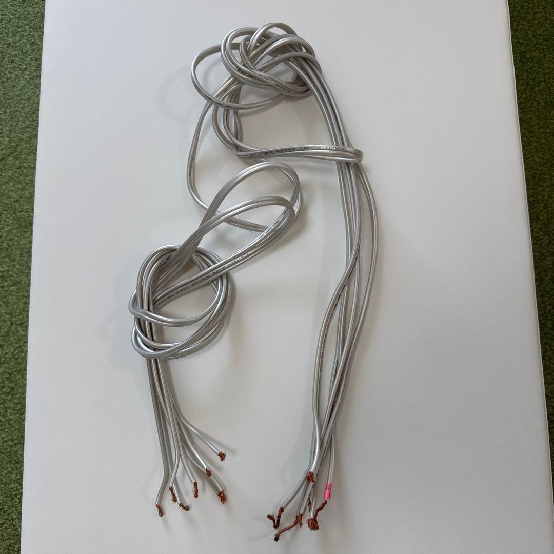 Bowers & Wilkins 706 S2 ブラック B&W （おまけ付）