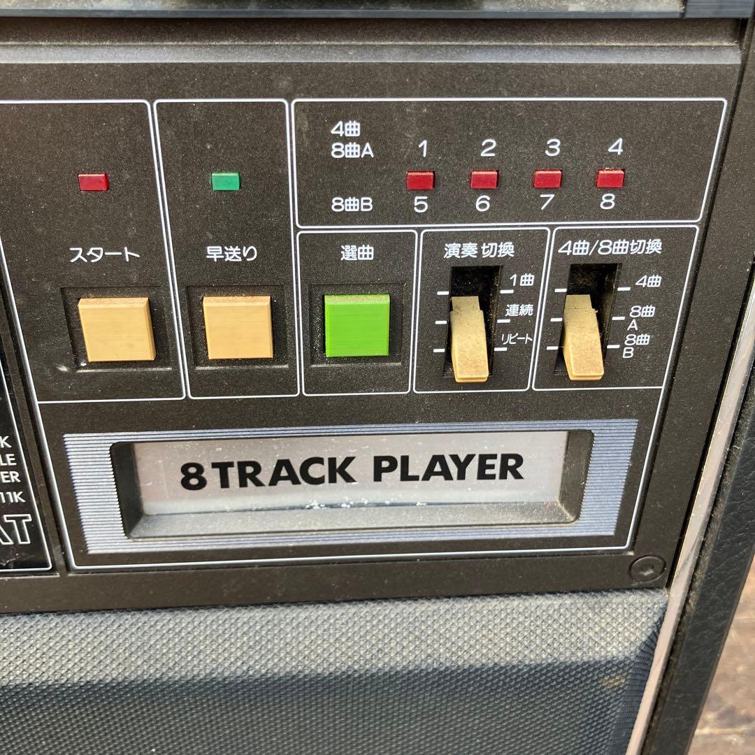 D-4 日立 8トラック プレーヤー ダブルカセットレコーダー TRQ-111K