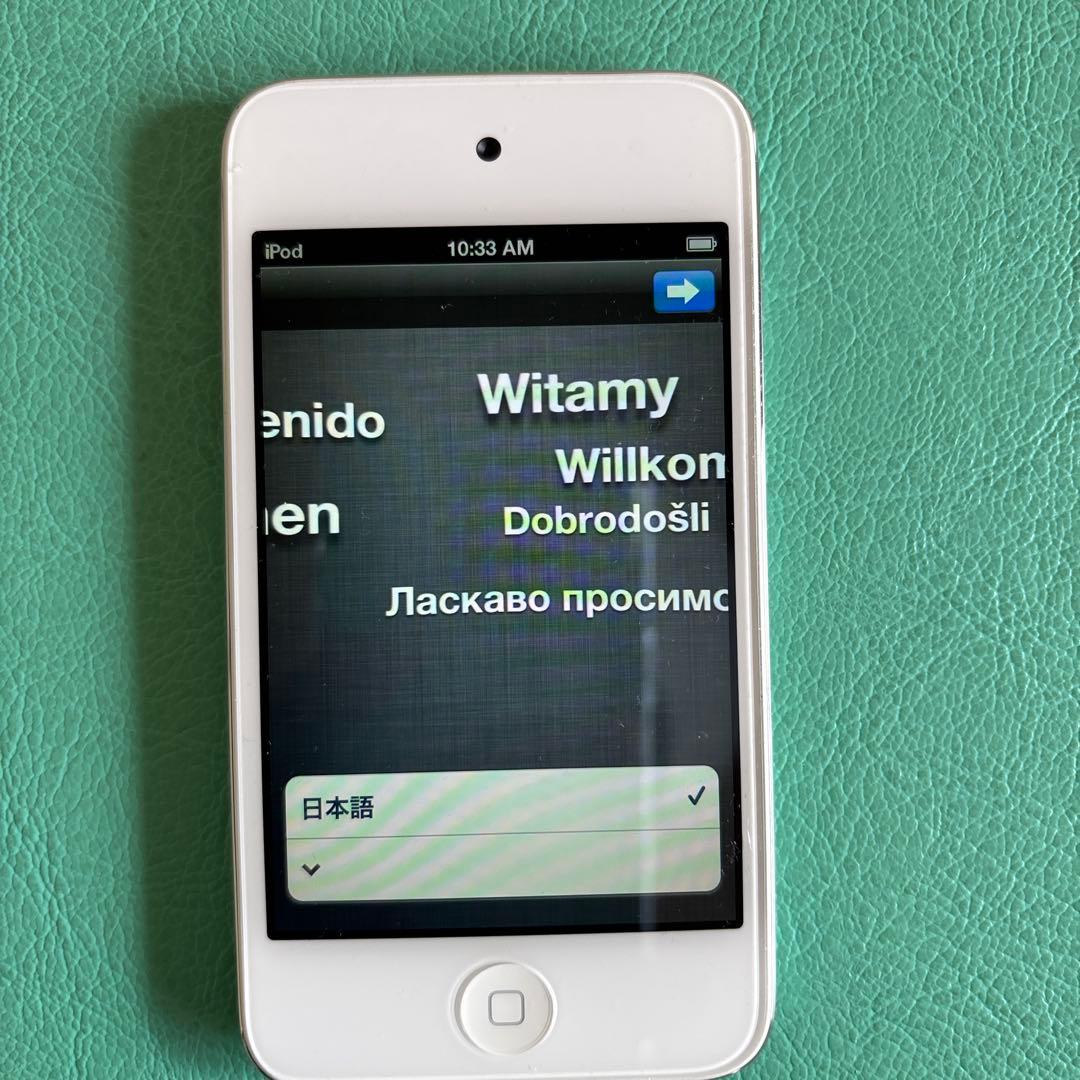 Apple iPod 8GB シルバー