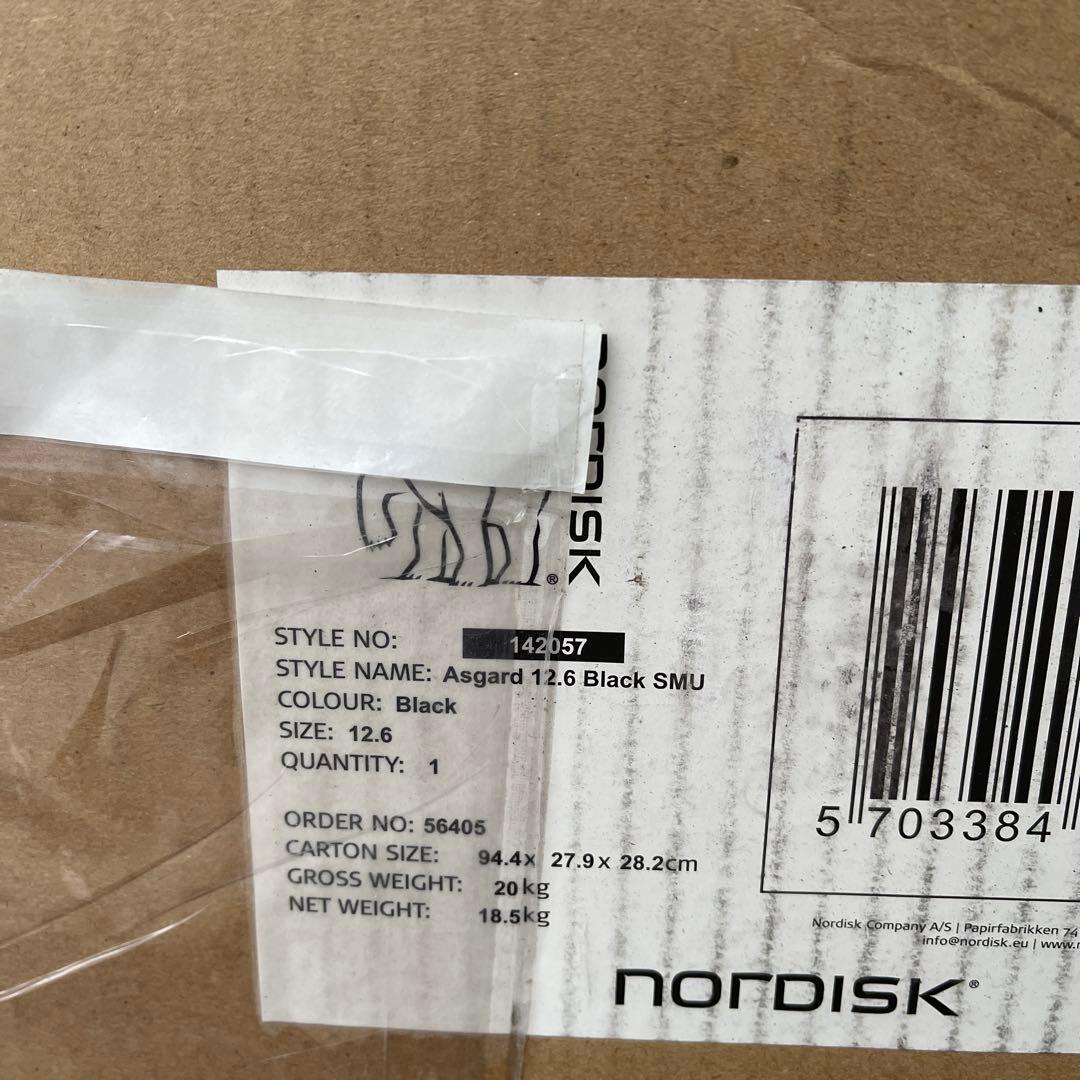 Nordisk2点セット【Asgard12.6】【Kari20】