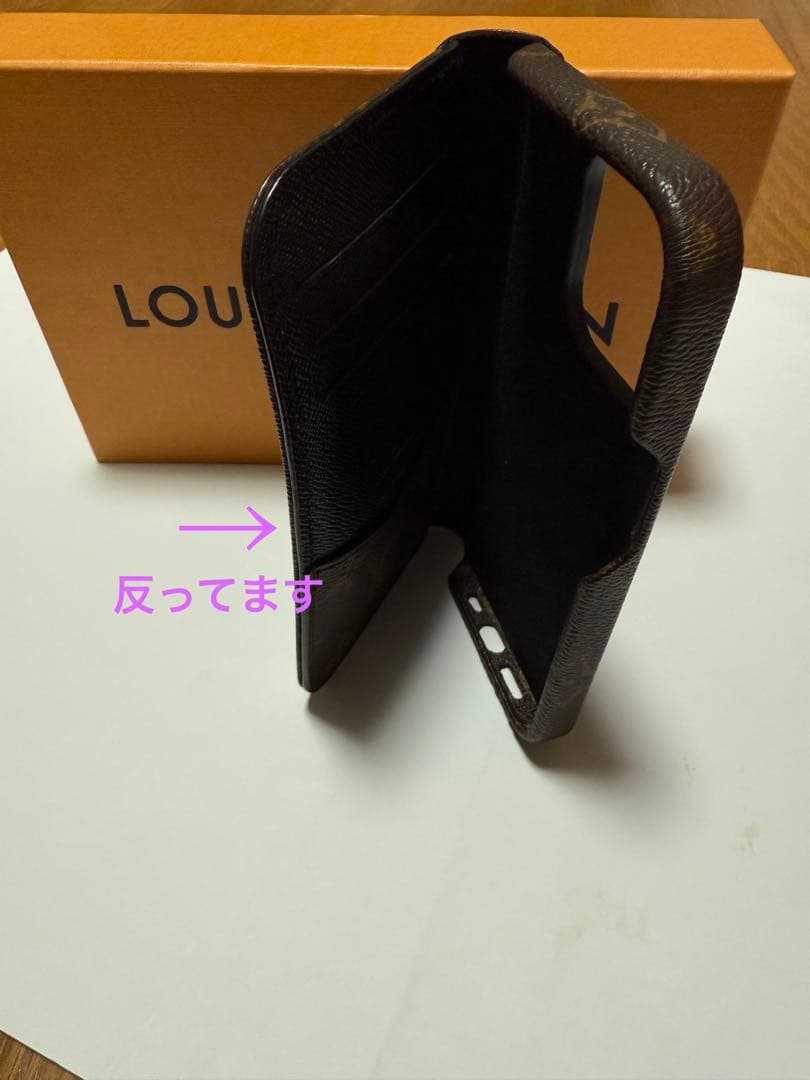 ルイヴィトン　iPhone14Pro ケース　手帳型　フォリオ