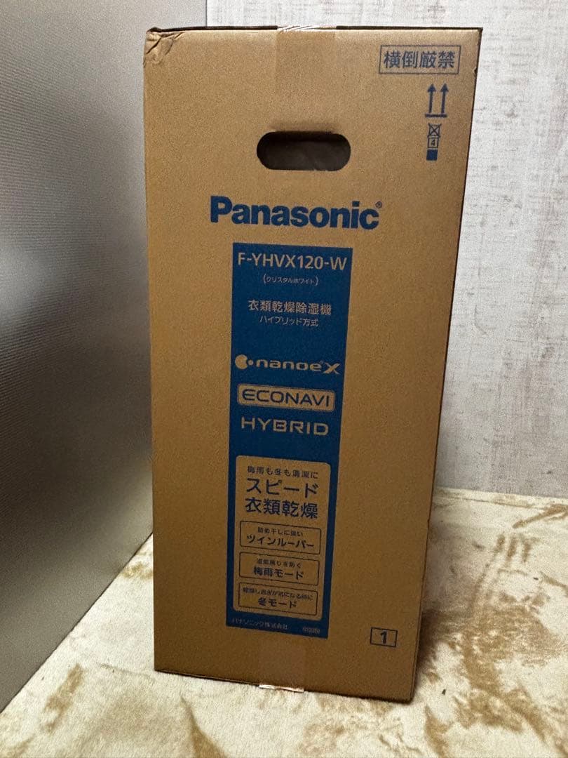 S*N様 【新品・未使用】パナソニック 衣類乾燥除湿機 F-YHVX120-W