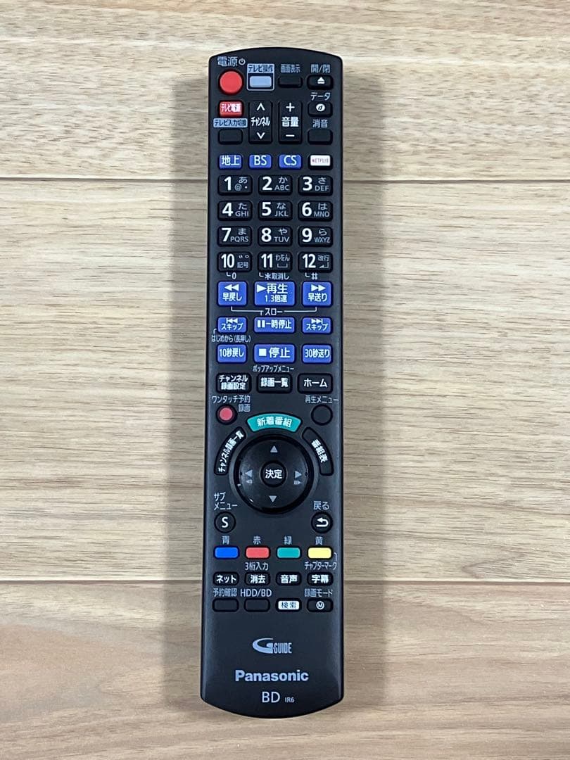 パナソニック ブルーレイレコーダー DMR-2X301