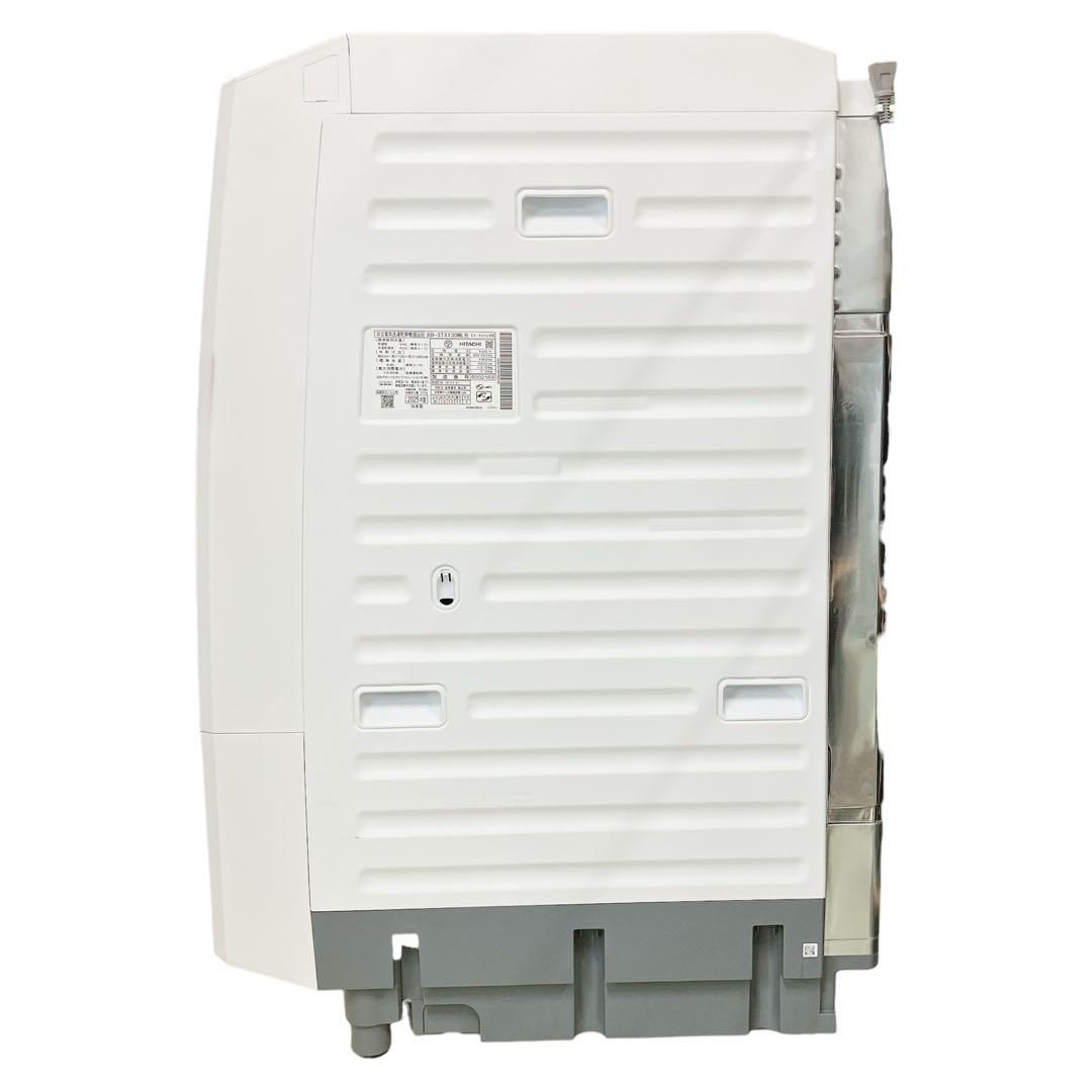 5828 ドラム式洗濯機 日立 ビッグドラム BD-STX130ML ホワイト