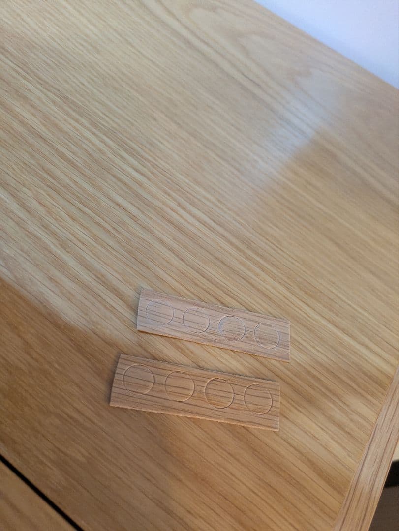 無印良品　ユニットシェルフ用　オーク材　ボックス引出し２段×2