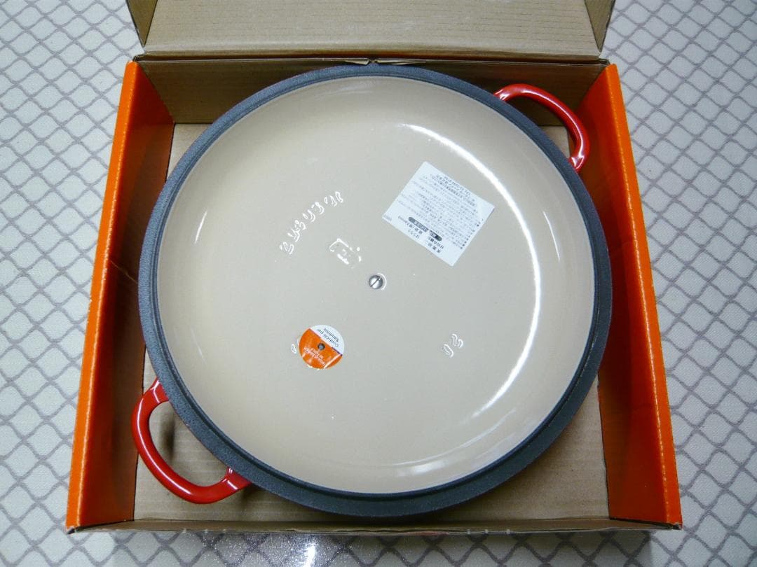 未使用 ルクルーゼ ビュッフェキャセロール 26cm ホーロー鍋 両手鍋