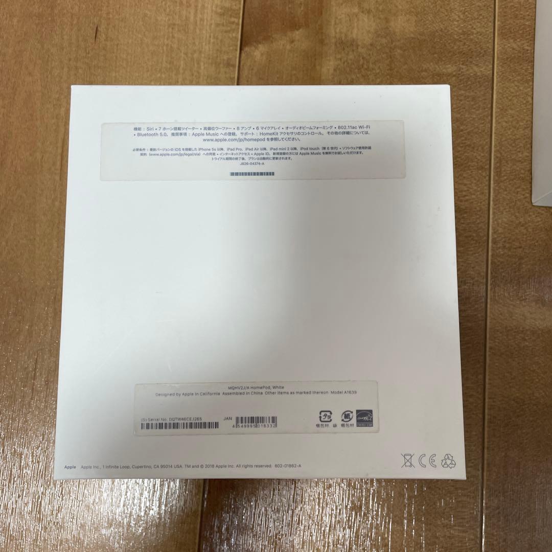 Apple Pod 1st Gen (MQHY2)、ホームポッド第１世代