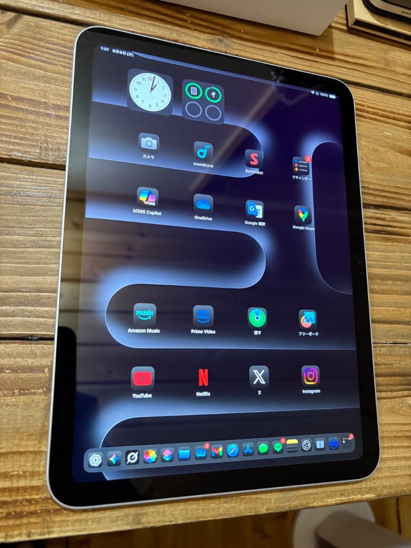 美品 iPad 第10世代 シルバー バッテリー98％