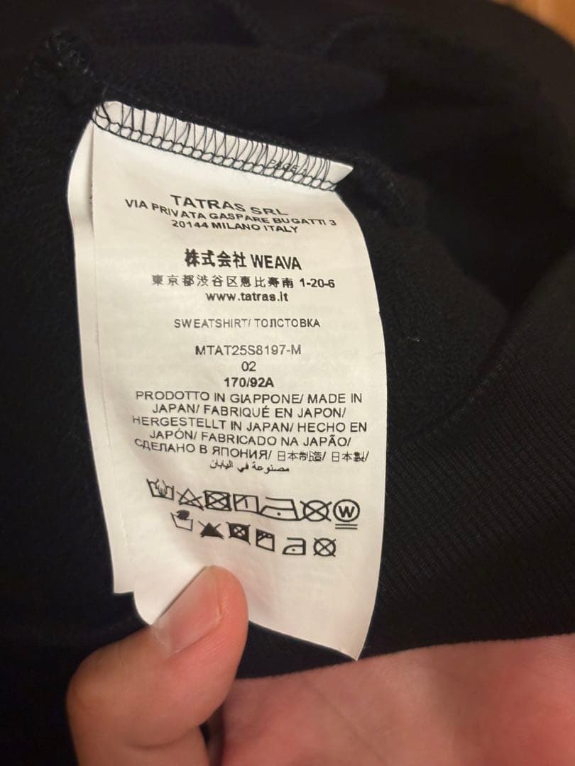 セット販売タトラス FIDASIO フィダシオ スウェット トレーナー ブラック