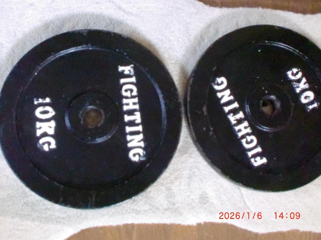 20kg.FIGHTING 10kg バーベルプレート 2枚セット
