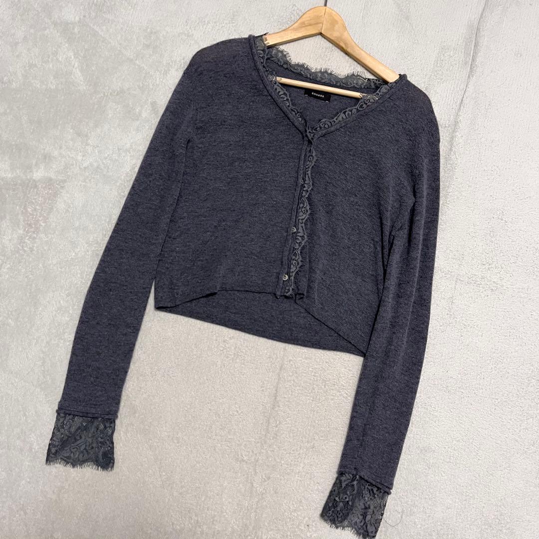 anuans アニュアンスアイラッシュレーストリミングニットカーディガン　グレー