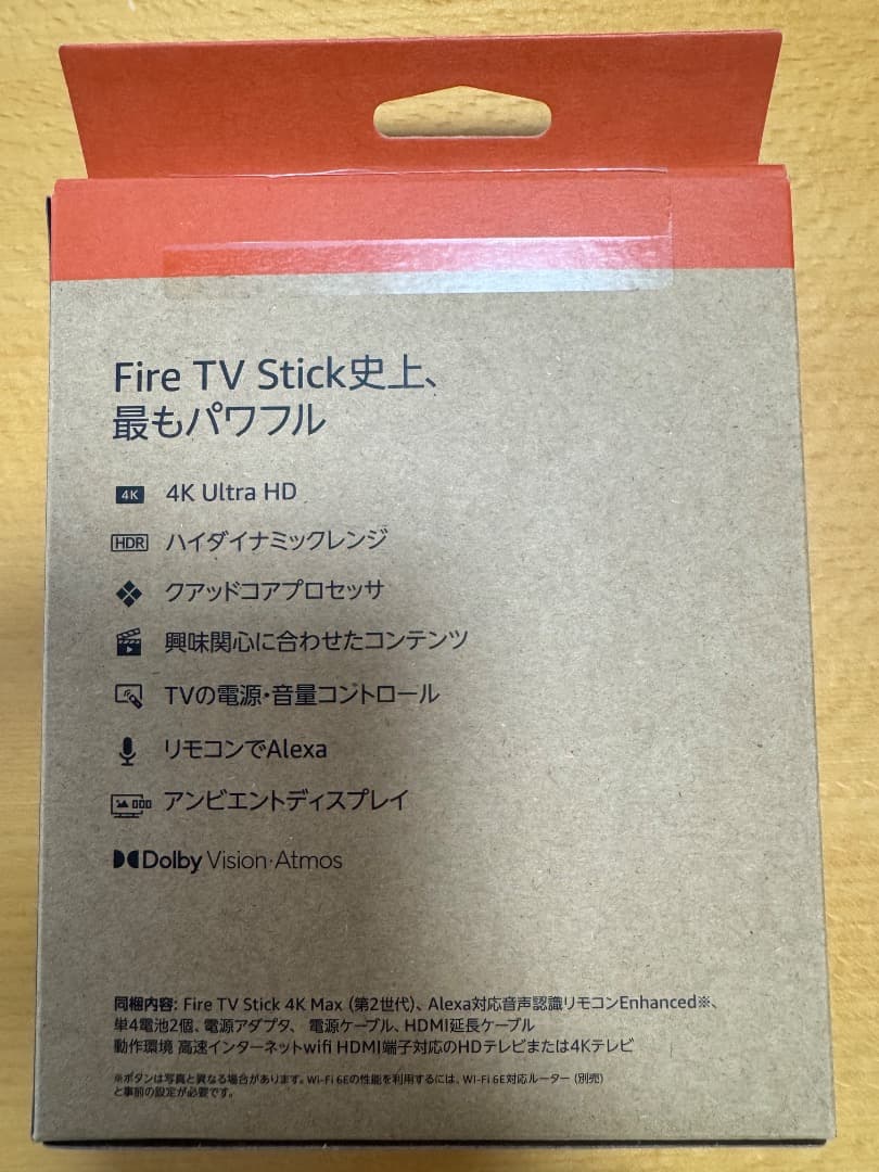 Amazon fire tv stick 4K MAX（1日のみ使用）