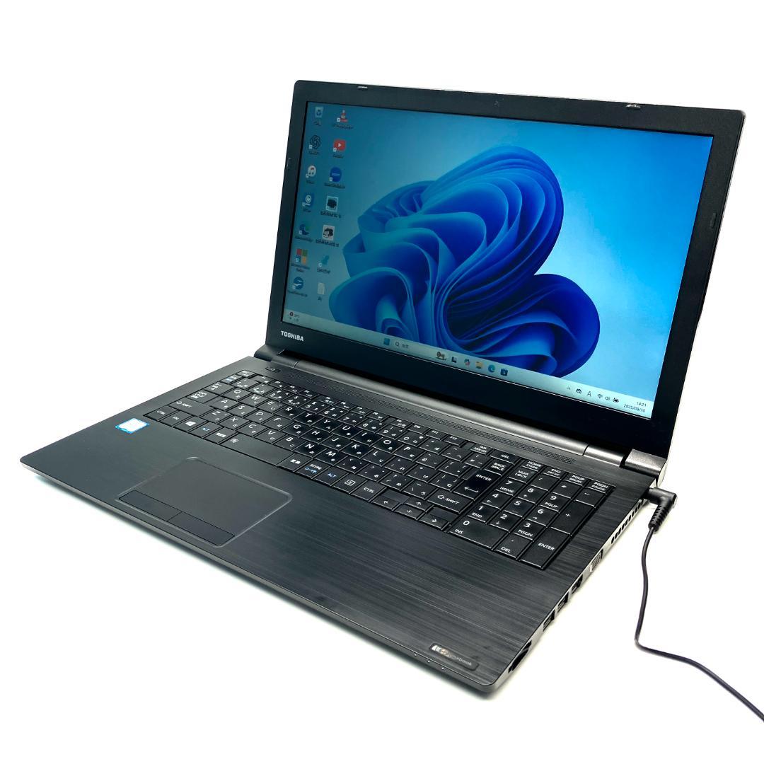 ⭕コスパ良⭕高速SSD メモリ8GB 6世代i3 Office ノートパソコン