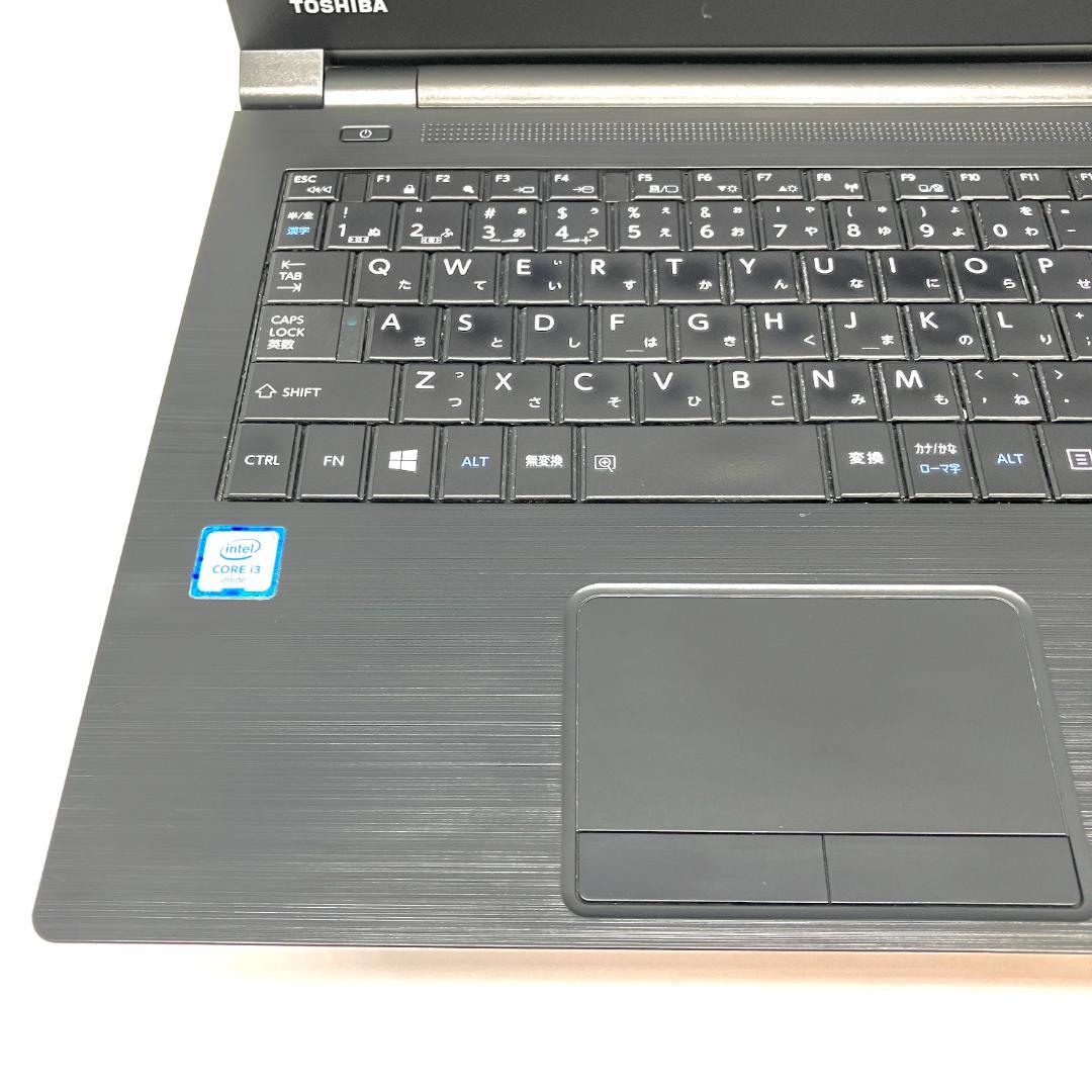 ⭕コスパ良⭕高速SSD メモリ8GB 6世代i3 Office ノートパソコン