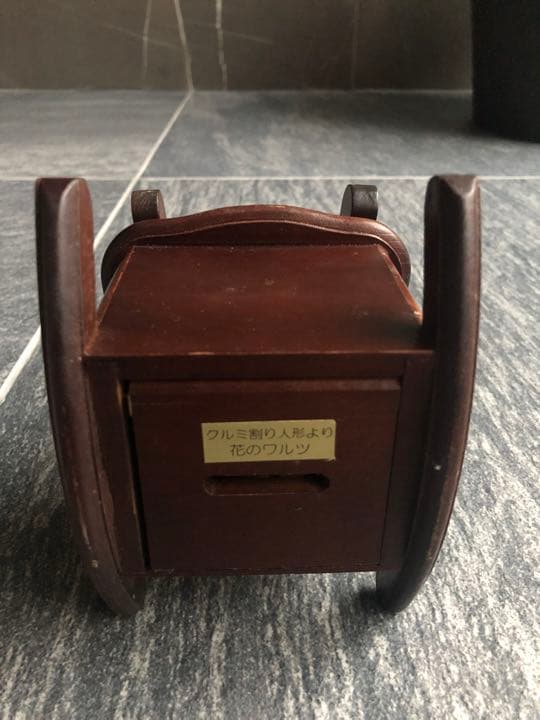 ロッキングチェア　オルゴール　木製　くるみ割り人形　花のワルツ　ミニチュア