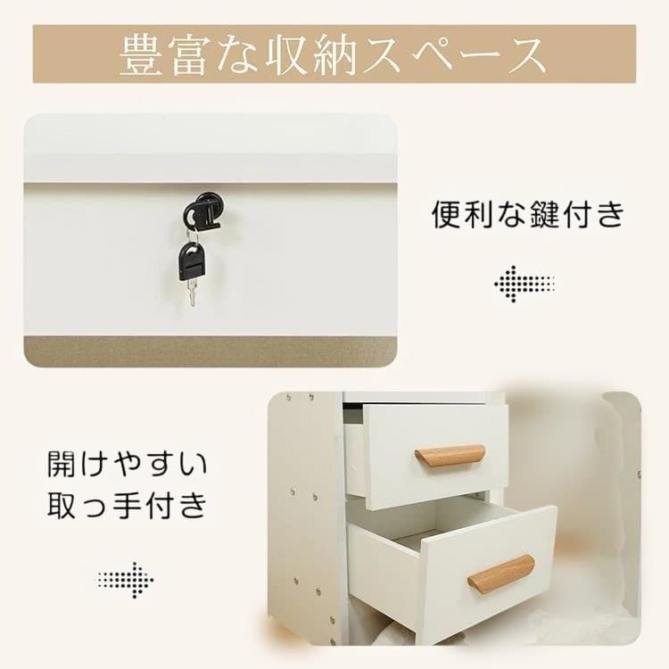 ドレッサー & チェアセット LEDライト付きドレッサー 化粧台 1人暮らし