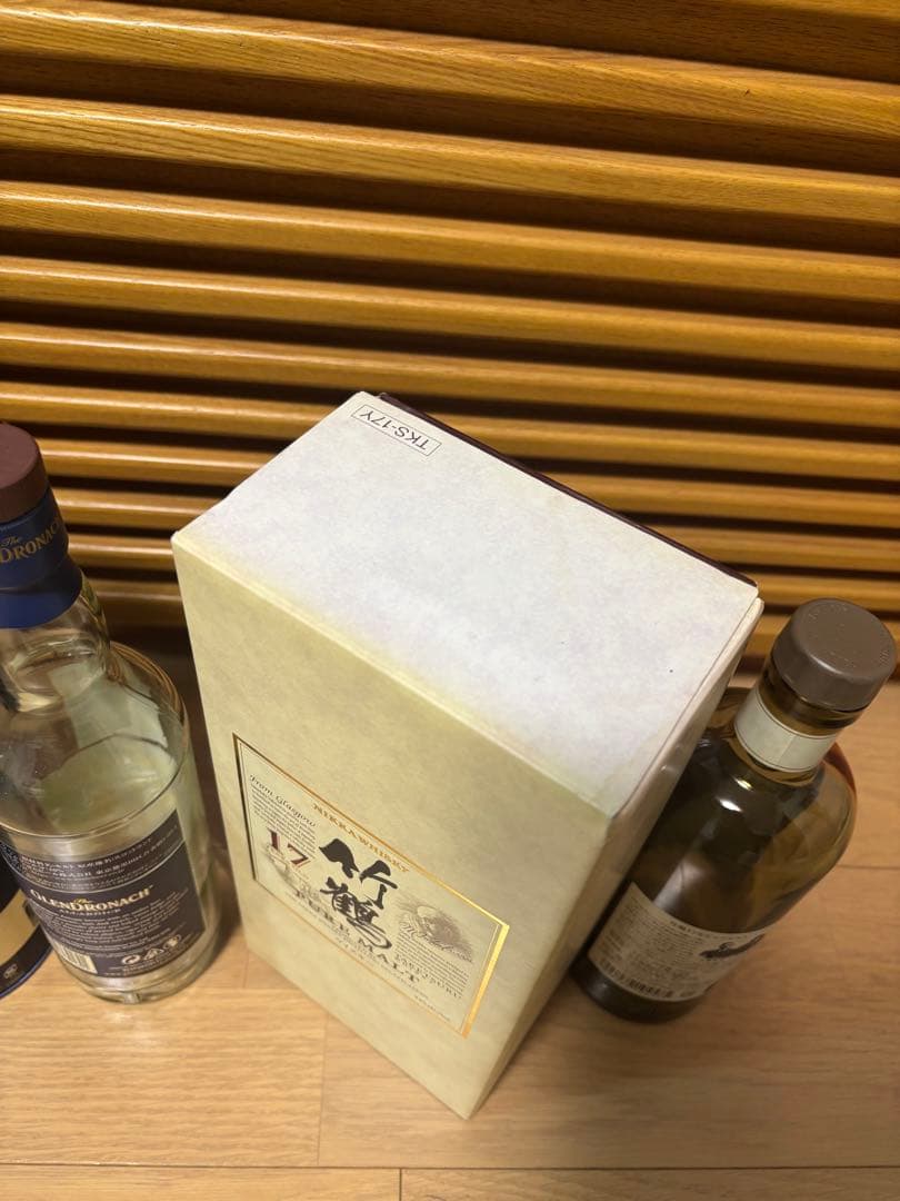 マッカラン18年 2022 、グレンドロナック18年、竹鶴17年空瓶、空箱セット