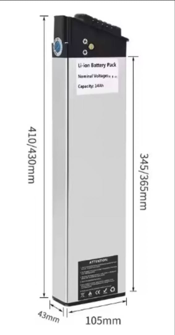 Mate cityバッテリー 36v 10.4Ah 国際基準ISO9001認証