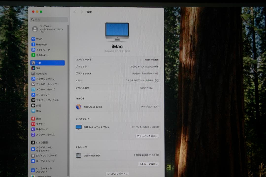 iMac Retina 27インチ 2019 FD 24GB