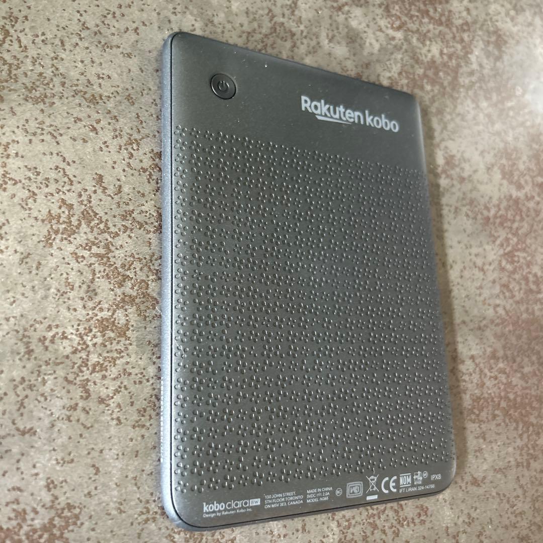 専用Shun様Kobo Clara BW ブラック 純正カバーセット