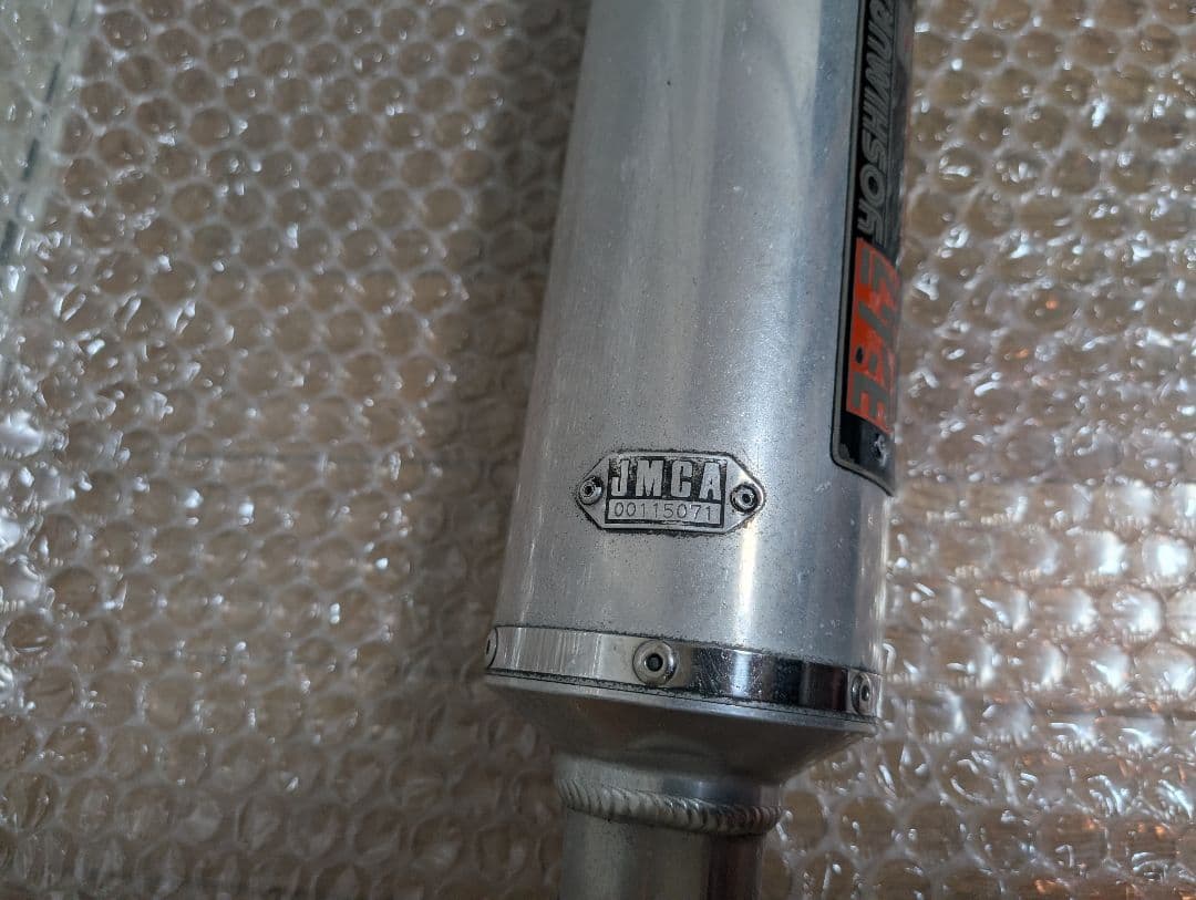 【希少】ヨシムラ フルエキマフラー NC31