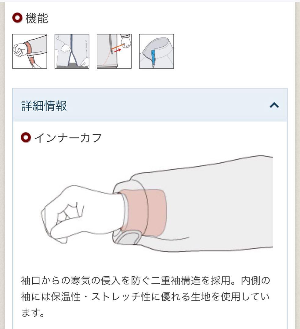 ひろ様、専用　ローガンダウン パーカ男女兼用 Mサイズ 黒　極美品
