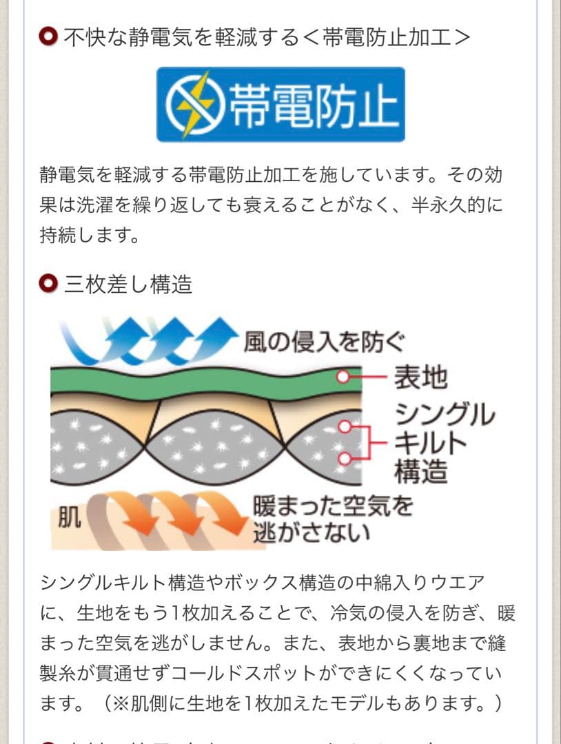 ひろ様、専用　ローガンダウン パーカ男女兼用 Mサイズ 黒　極美品