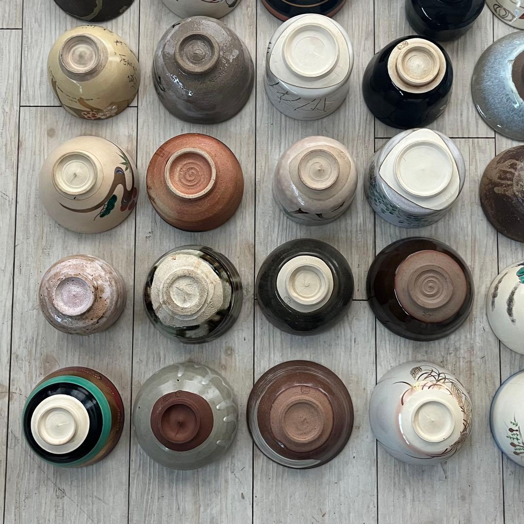 T*K様 茶碗 抹茶碗 数茶碗 まとめて 50点 茶道具 箱無し 陶器 いろいろ