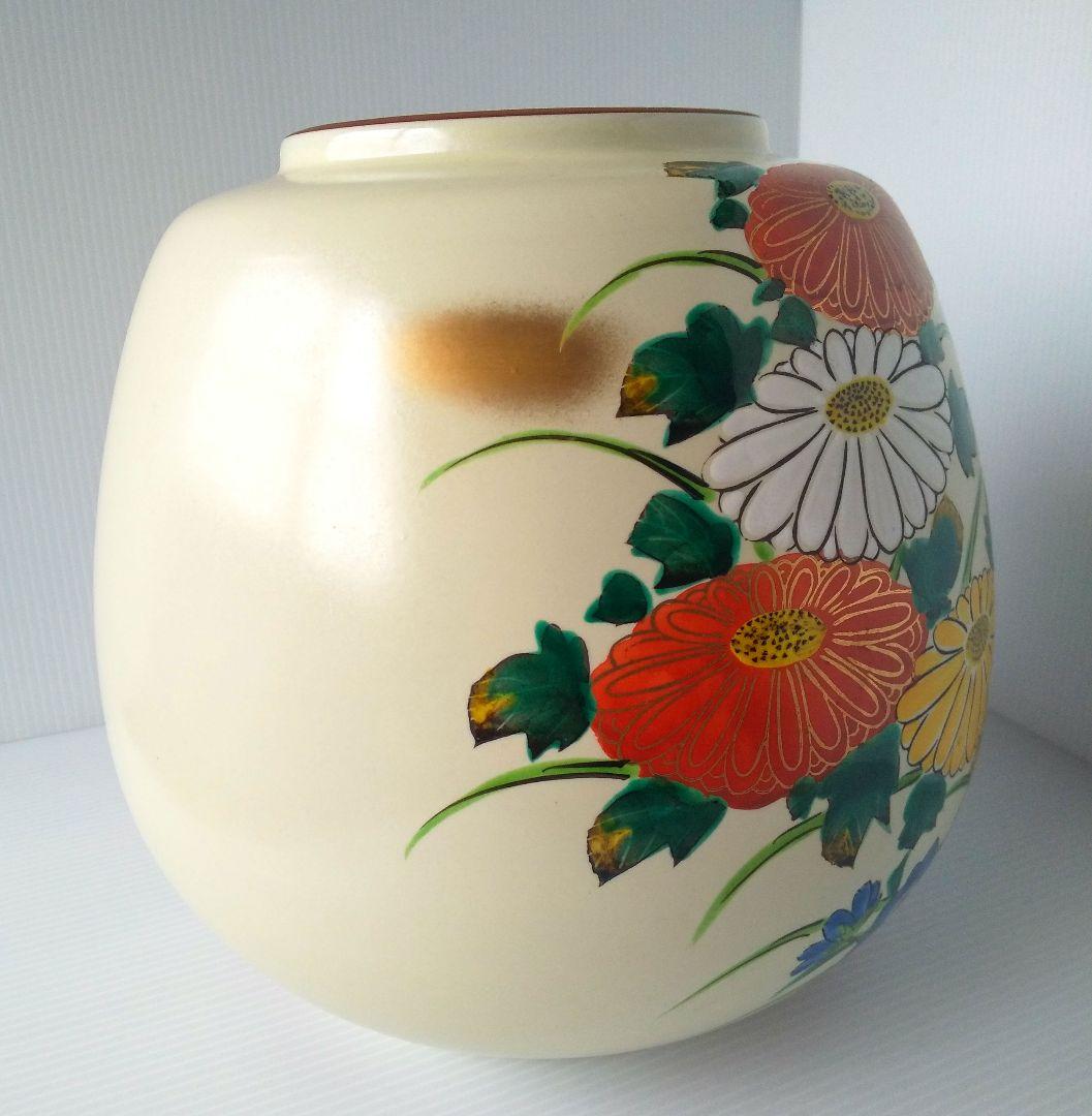 九谷焼花瓶 創正窯 金彩花鳥図柄