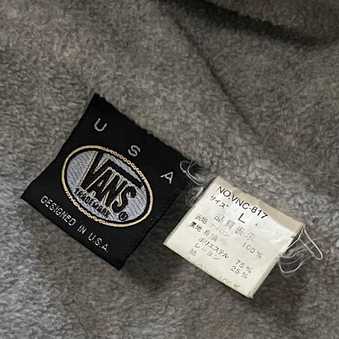 90s OLD VANS ナイロンジャケット フリース裏地 VINTAGE