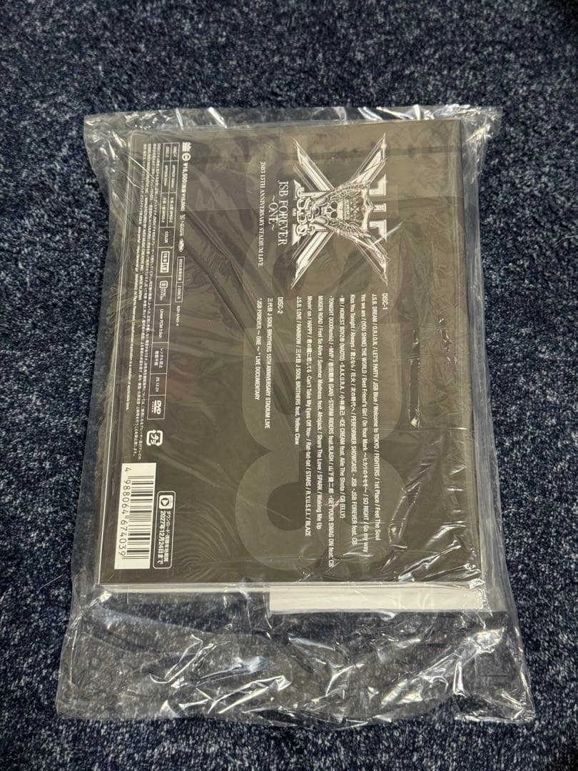 JSB FOREVER ~ONE~ ファンクラブ限定 DVD